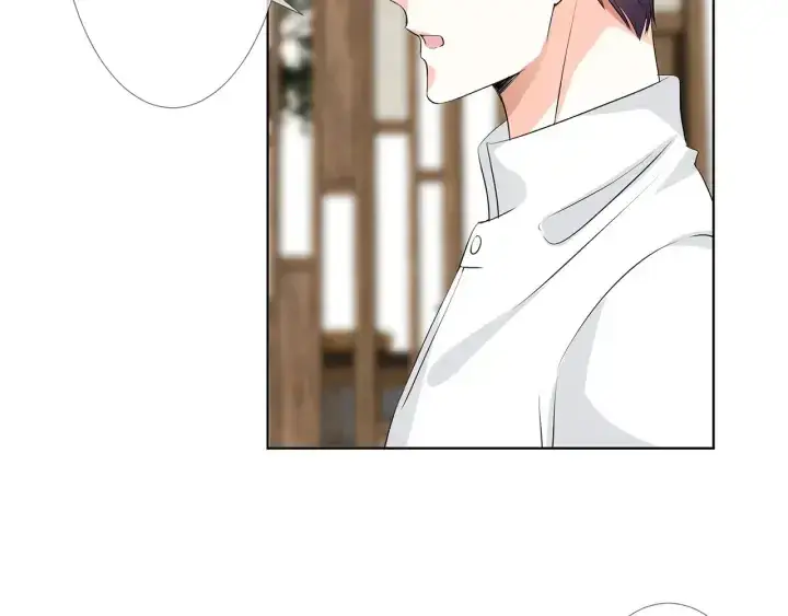 漫画《名门挚爱》第121话 是金主还是男朋友？第45张图