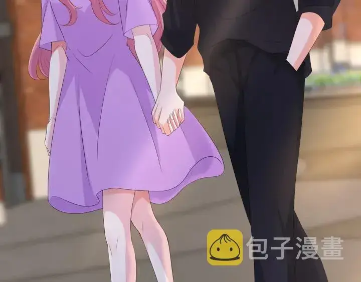 漫画《名门挚爱》第121话 是金主还是男朋友？第75张图