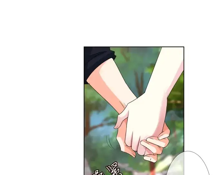 漫画《名门挚爱》第121话 是金主还是男朋友？第83张图