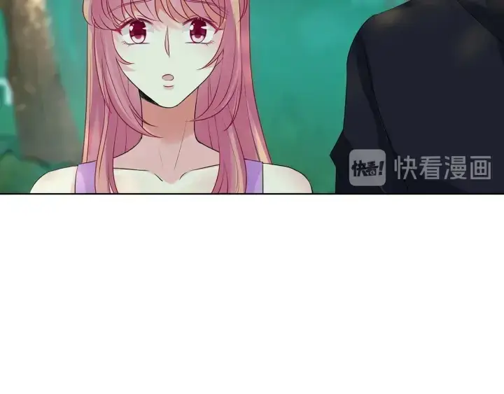 漫画《名门挚爱》第121话 是金主还是男朋友？第85张图