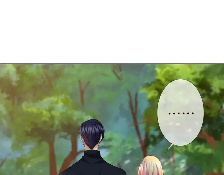 漫画《名门挚爱》第121话 是金主还是男朋友？第86张图