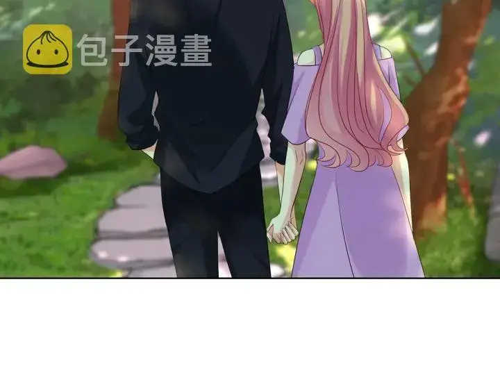 漫画《名门挚爱》第121话 是金主还是男朋友？第87张图
