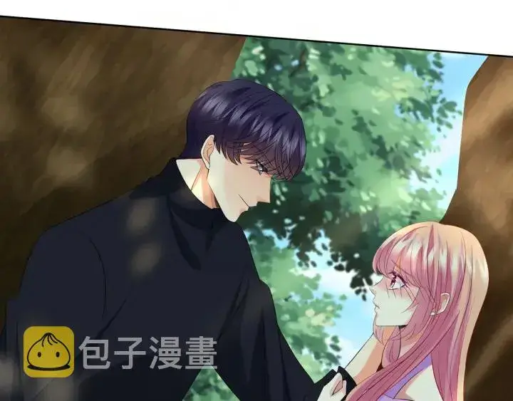 漫画《名门挚爱》第121话 是金主还是男朋友？第90张图