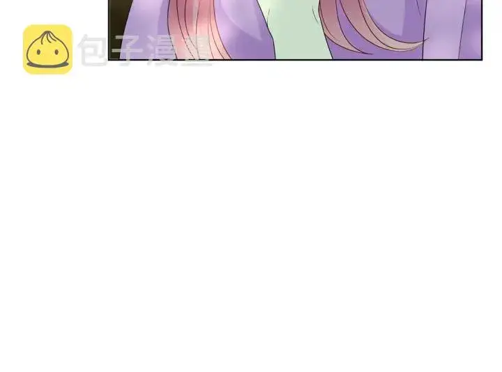 漫画《名门挚爱》第121话 是金主还是男朋友？第94张图