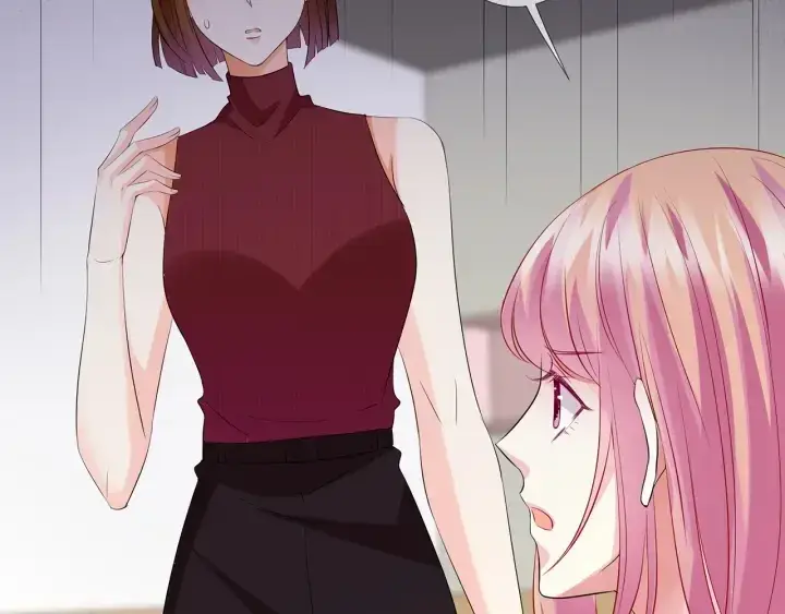 《名门挚爱》第123话 让你女人陪我一夜图24
