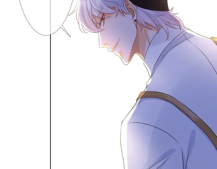 漫画《名门挚爱》第124话 这个女人，我要了第96张图