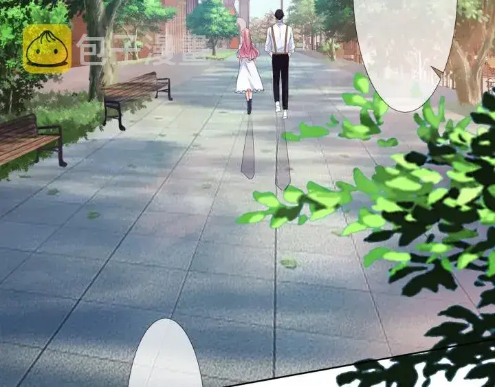 漫画《名门挚爱》第125话 不许穿内衣！第15张图