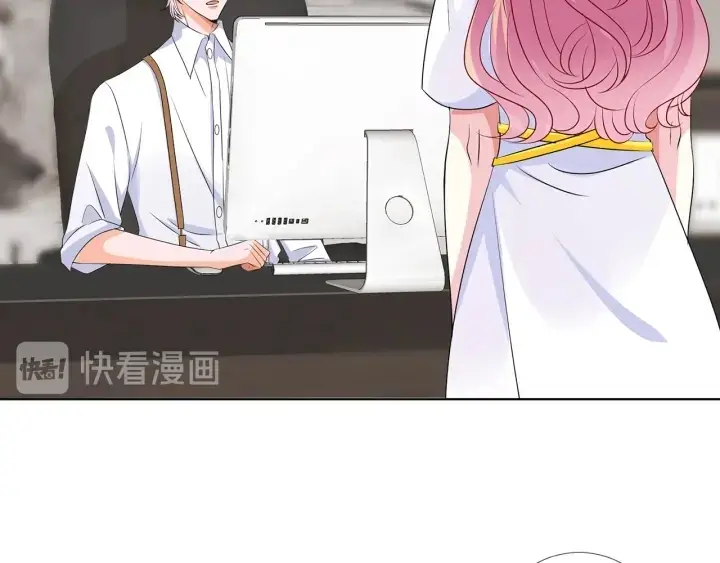 漫画《名门挚爱》第125话 不许穿内衣！第36张图