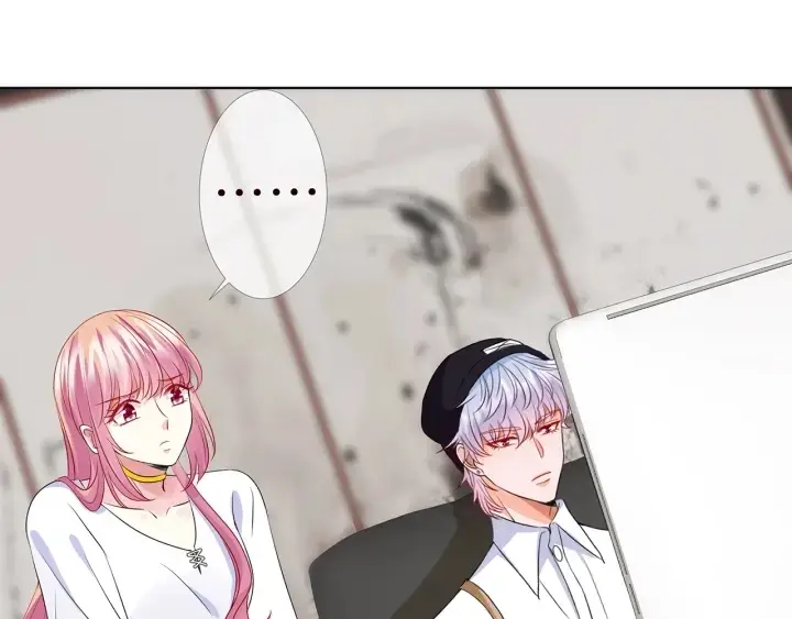 漫画《名门挚爱》第125话 不许穿内衣！第45张图