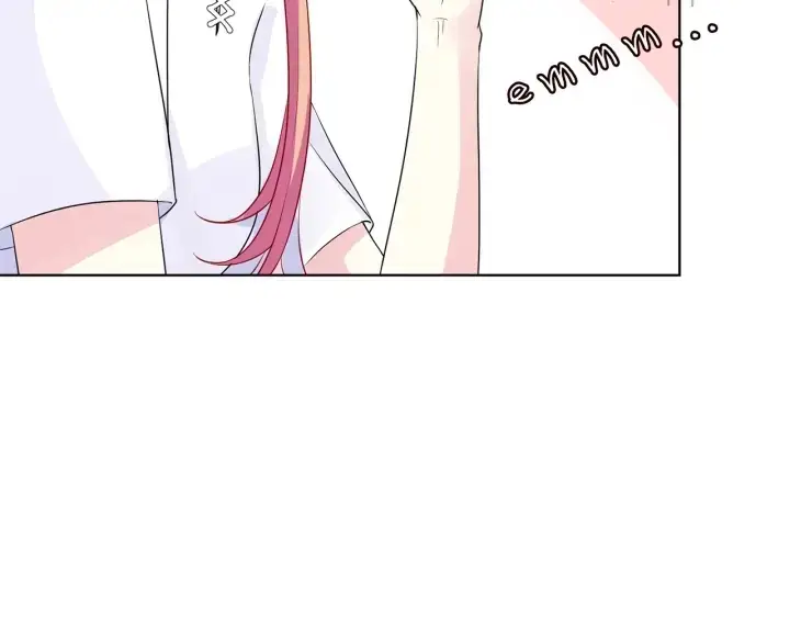 漫画《名门挚爱》第125话 不许穿内衣！第48张图
