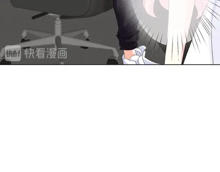 漫画《名门挚爱》第125话 不许穿内衣！第64张图