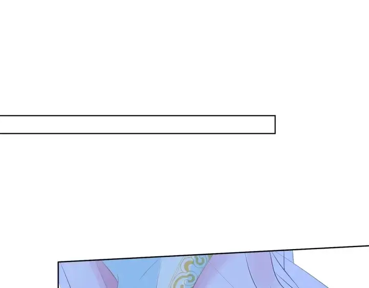 漫画《名门挚爱》第125话 不许穿内衣！第77张图