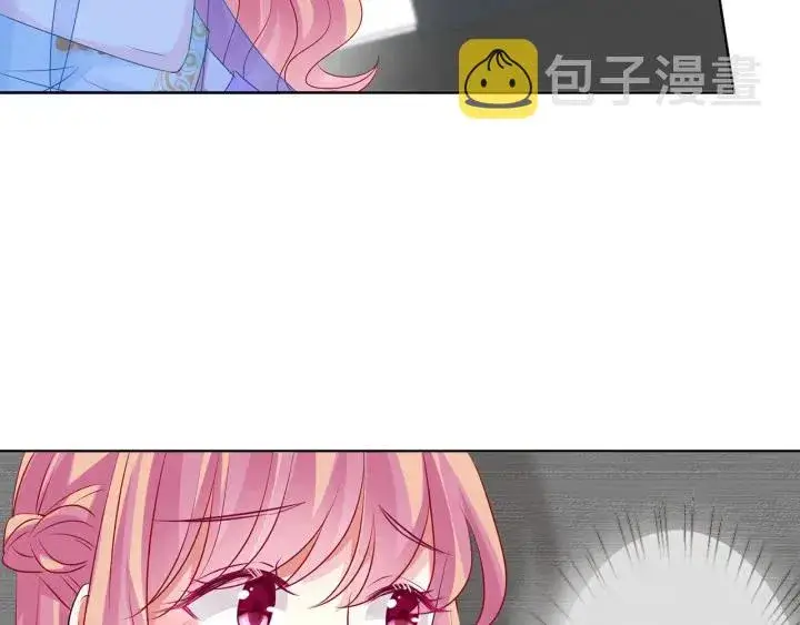 漫画《名门挚爱》第125话 不许穿内衣！第86张图