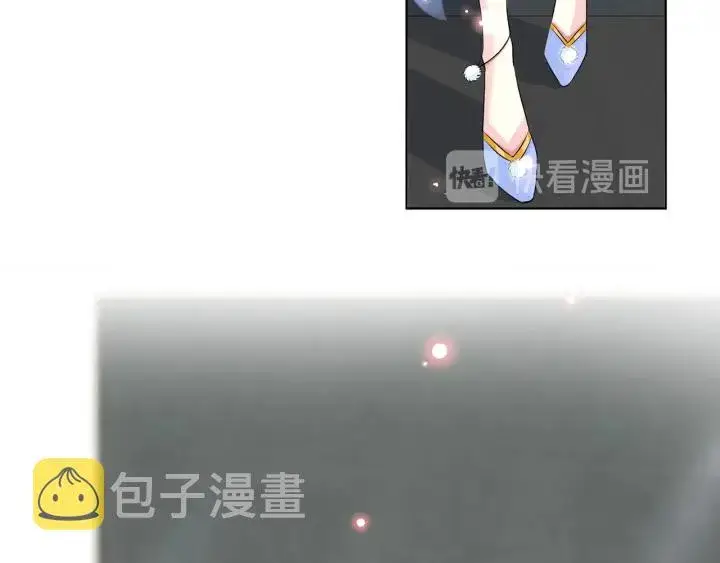 漫画《名门挚爱》第125话 不许穿内衣！第97张图