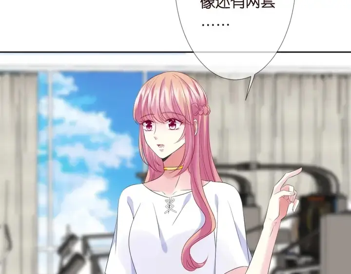 《名门挚爱》第126话 令人害羞的拍摄图48