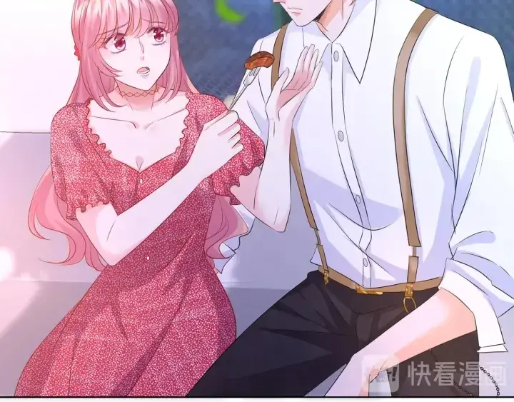 漫画《名门挚爱》第127话 今晚你是连城的第101张图