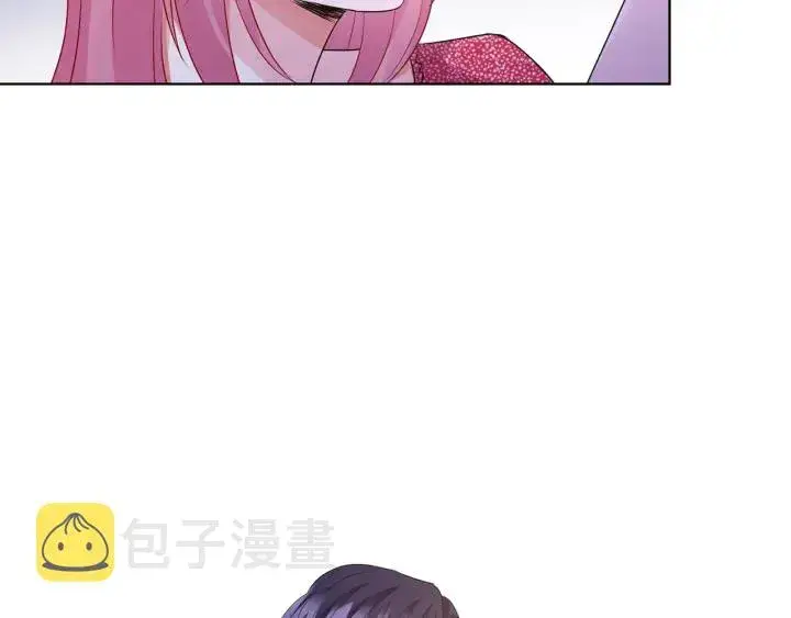 漫画《名门挚爱》第127话 今晚你是连城的第103张图