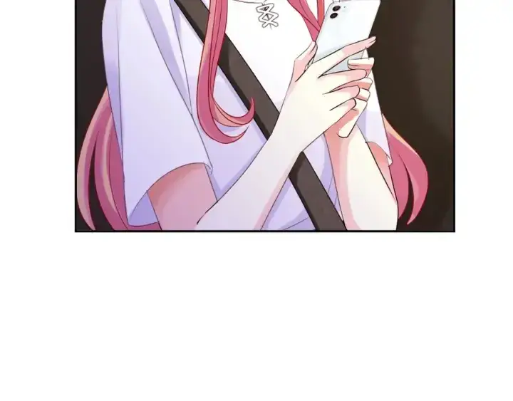 漫画《名门挚爱》第127话 今晚你是连城的第24张图