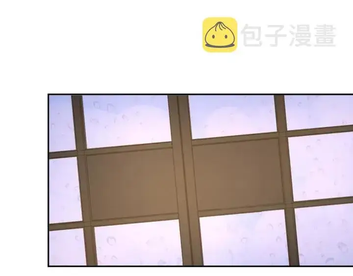 漫画《名门挚爱》第127话 今晚你是连城的第32张图