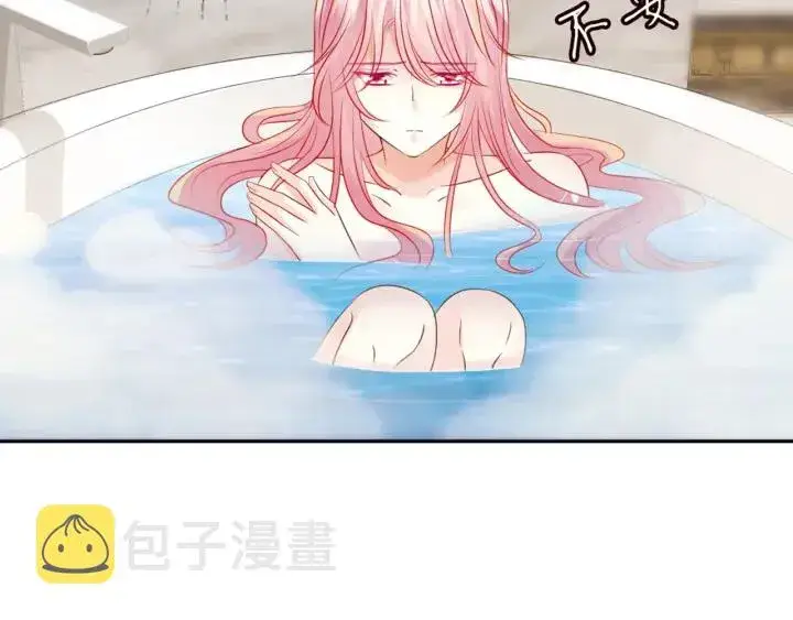 漫画《名门挚爱》第127话 今晚你是连城的第34张图
