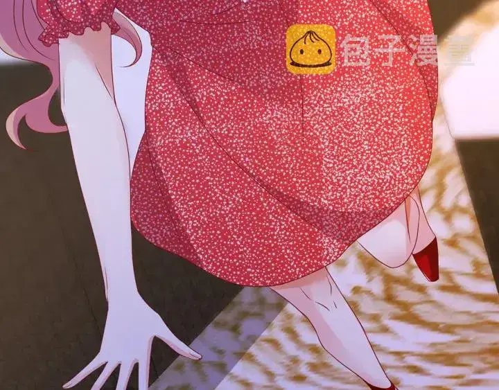 漫画《名门挚爱》第127话 今晚你是连城的第63张图