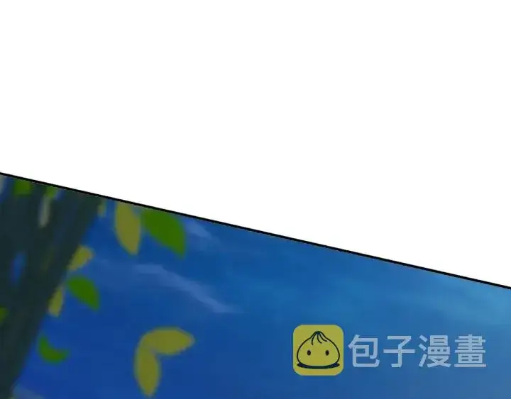 漫画《名门挚爱》第127话 今晚你是连城的第69张图