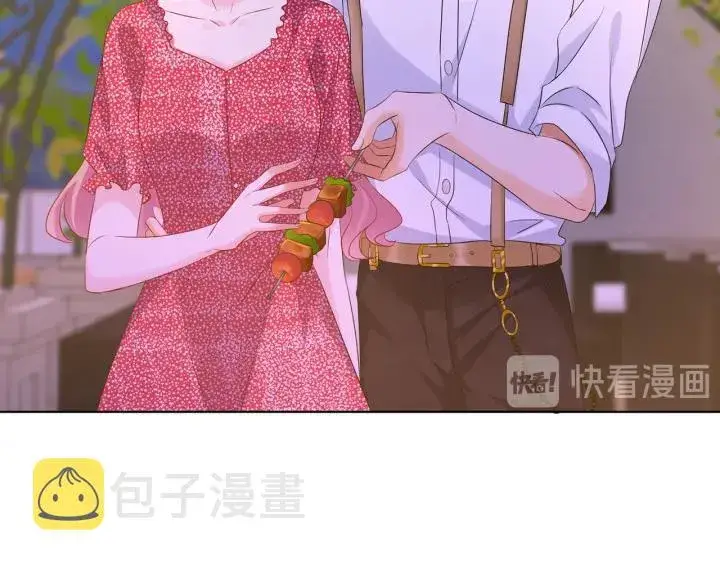 漫画《名门挚爱》第127话 今晚你是连城的第88张图