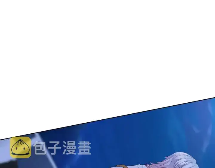 漫画《名门挚爱》第127话 今晚你是连城的第89张图