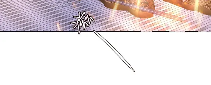 漫画《名门挚爱》第128话 宇宙醋王北冥夜第29张图