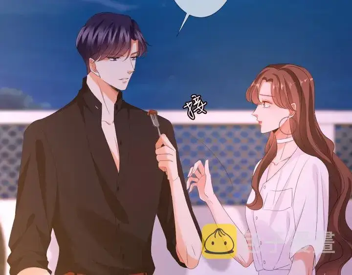 漫画《名门挚爱》第128话 宇宙醋王北冥夜第47张图