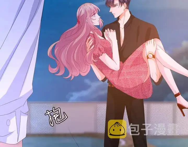 漫画《名门挚爱》第128话 宇宙醋王北冥夜第93张图