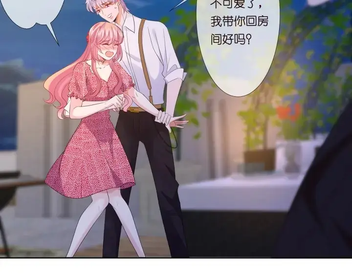 漫画《名门挚爱》第130话 爱上大哥的女人？第40张图