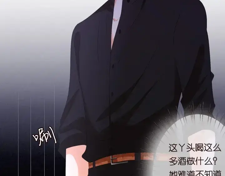 漫画《名门挚爱》第130话 爱上大哥的女人？第52张图