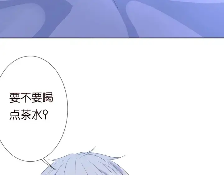 漫画《名门挚爱》第130话 爱上大哥的女人？第67张图