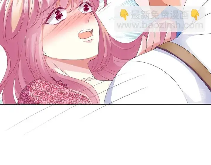 漫画《名门挚爱》第130话 爱上大哥的女人？第79张图