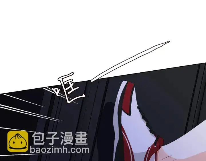 漫画《名门挚爱》第130话 爱上大哥的女人？第85张图