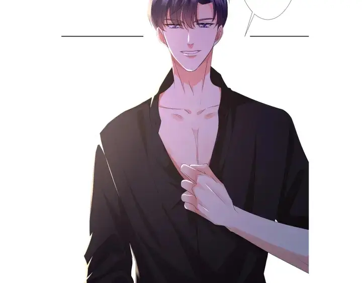 漫画《名门挚爱》第130话 爱上大哥的女人？第97张图