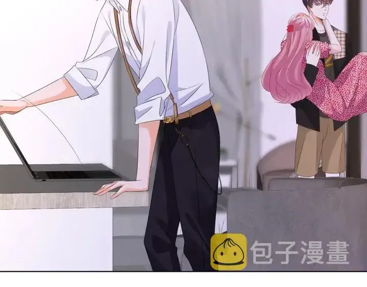 《名门挚爱》第131话 我不属于你，放我走图24