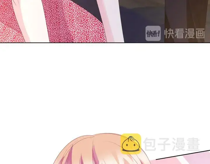 《名门挚爱》第131话 我不属于你，放我走图61