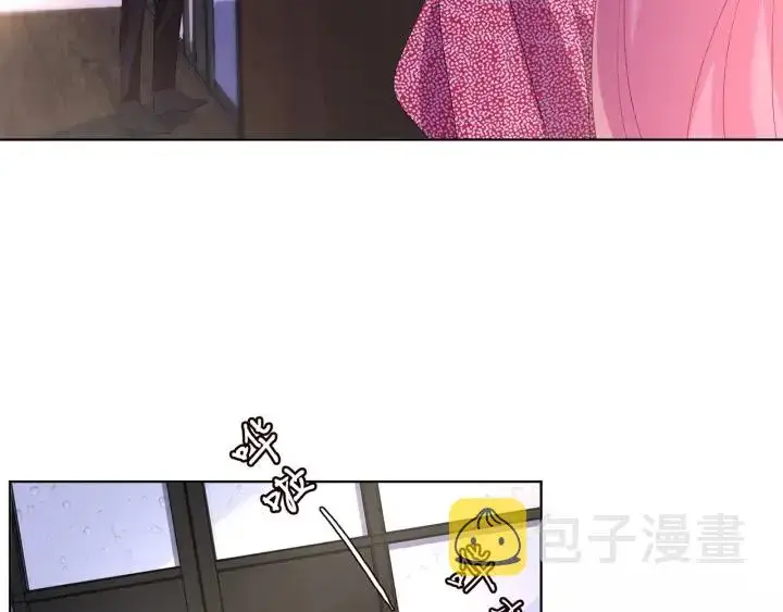 《名门挚爱》第131话 我不属于你，放我走图68
