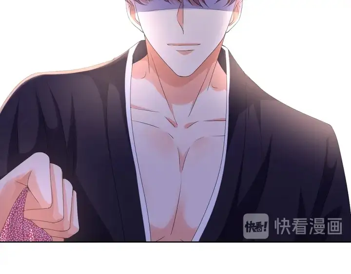 《名门挚爱》第132话 北冥夜，是你逼我的图13