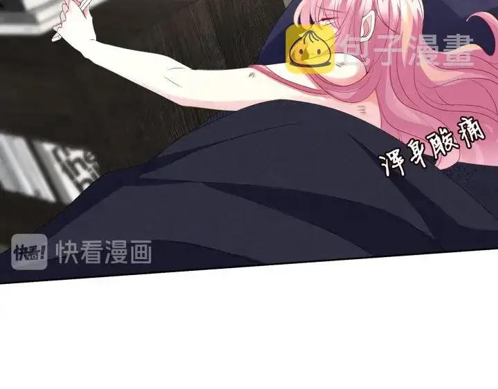 《名门挚爱》第132话 北冥夜，是你逼我的图42