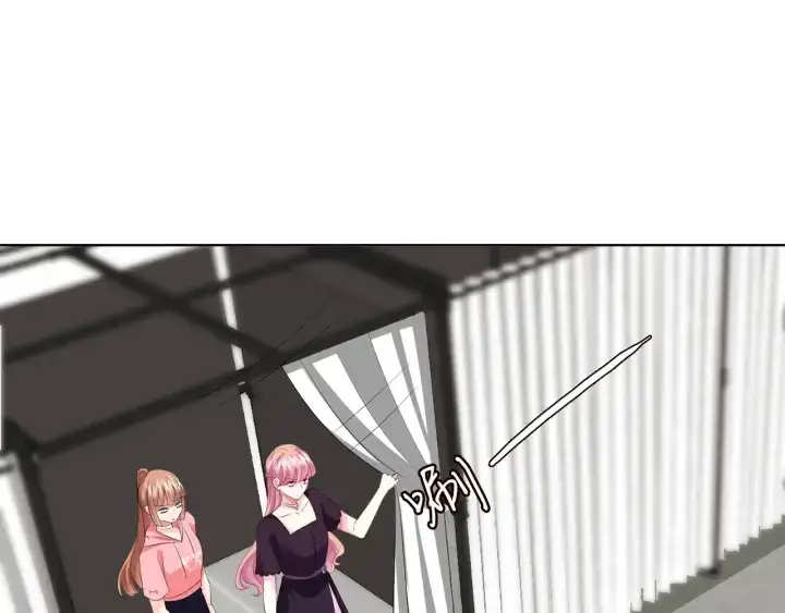 漫画《名门挚爱》第133话 求你帮帮我……第17张图