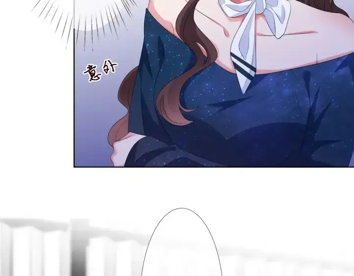 漫画《名门挚爱》第133话 求你帮帮我……第20张图