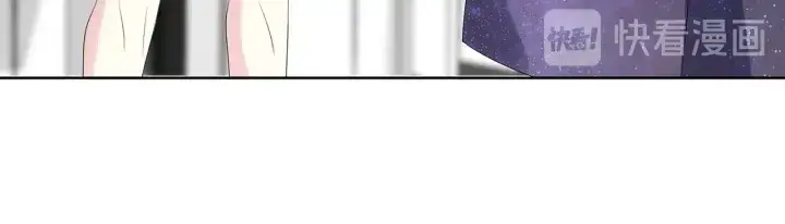 漫画《名门挚爱》第133话 求你帮帮我……第23张图
