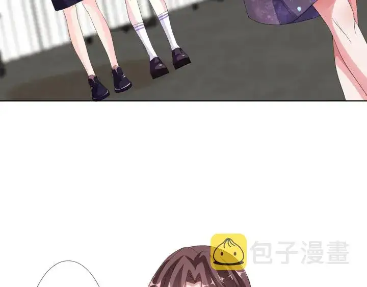 漫画《名门挚爱》第133话 求你帮帮我……第28张图