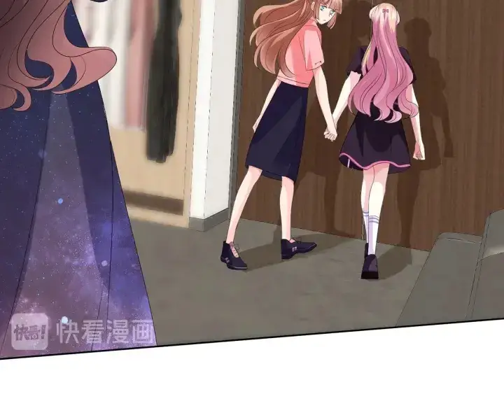 漫画《名门挚爱》第133话 求你帮帮我……第45张图
