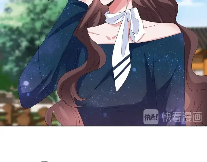 漫画《名门挚爱》第133话 求你帮帮我……第64张图