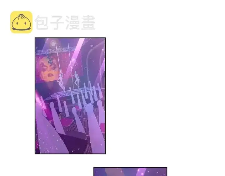 漫画《名门挚爱》第133话 求你帮帮我……第70张图