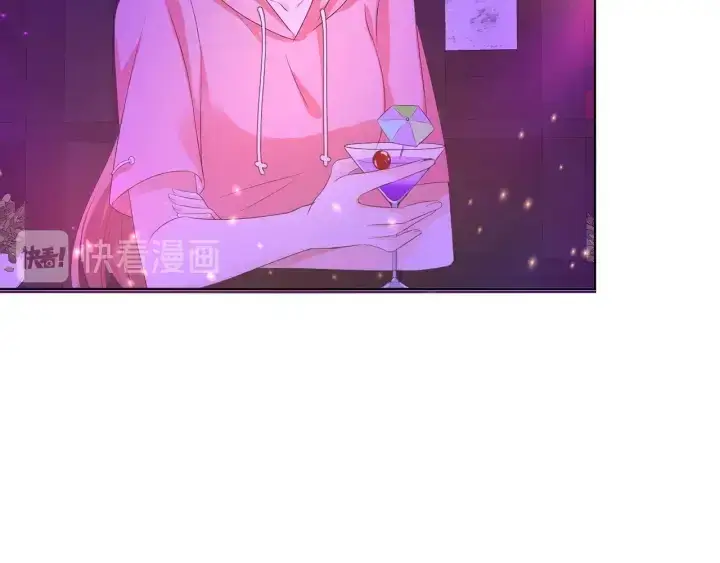 漫画《名门挚爱》第133话 求你帮帮我……第75张图